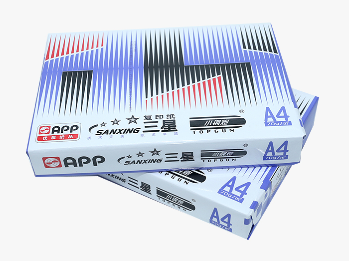 三星小鋼炮APP打印復(fù)印紙