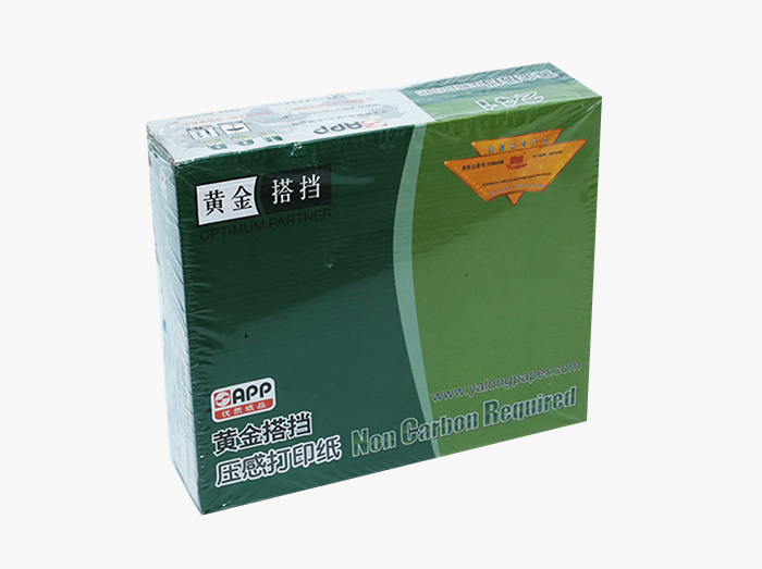 黃金搭檔針式打印紙