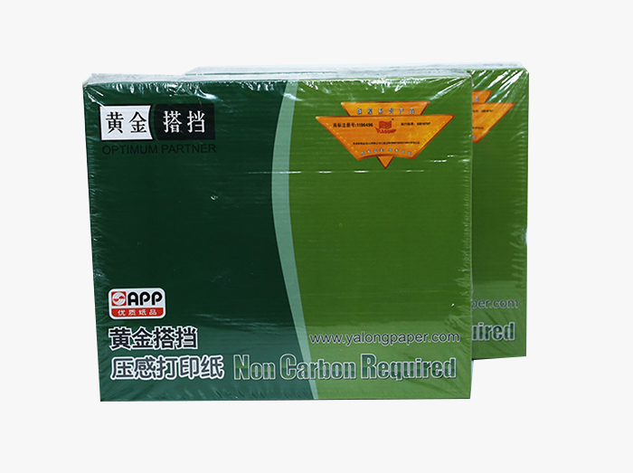 黃金搭檔針式打印紙