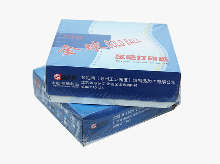 金球針式打印紙