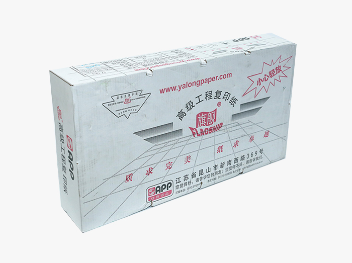 旗艦工程復(fù)印紙
