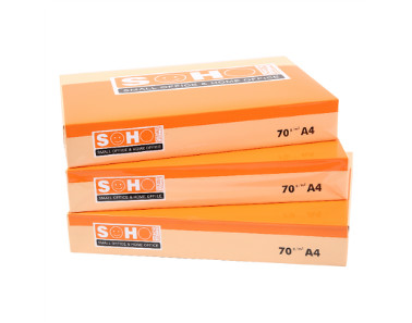 UPM橙新好70g打印復印紙