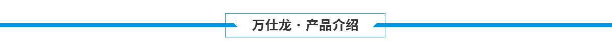 打印復印紙