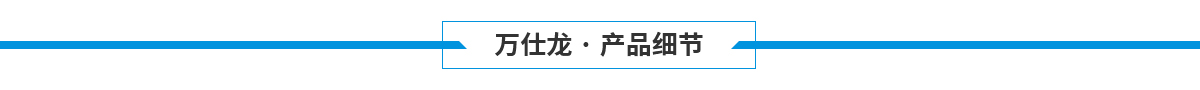 打印復印紙