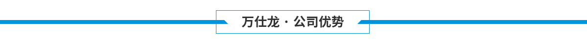 打印復印紙