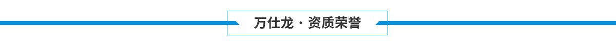 打印復印紙