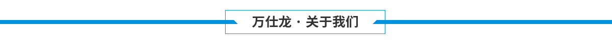 打印復印紙