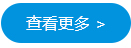 打印復印紙