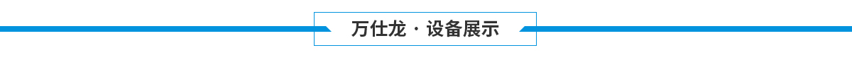 打印復印紙
