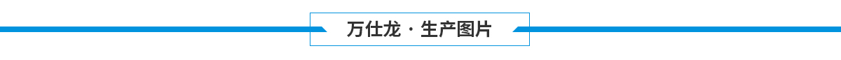 打印復印紙