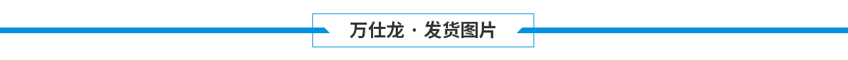 打印復印紙