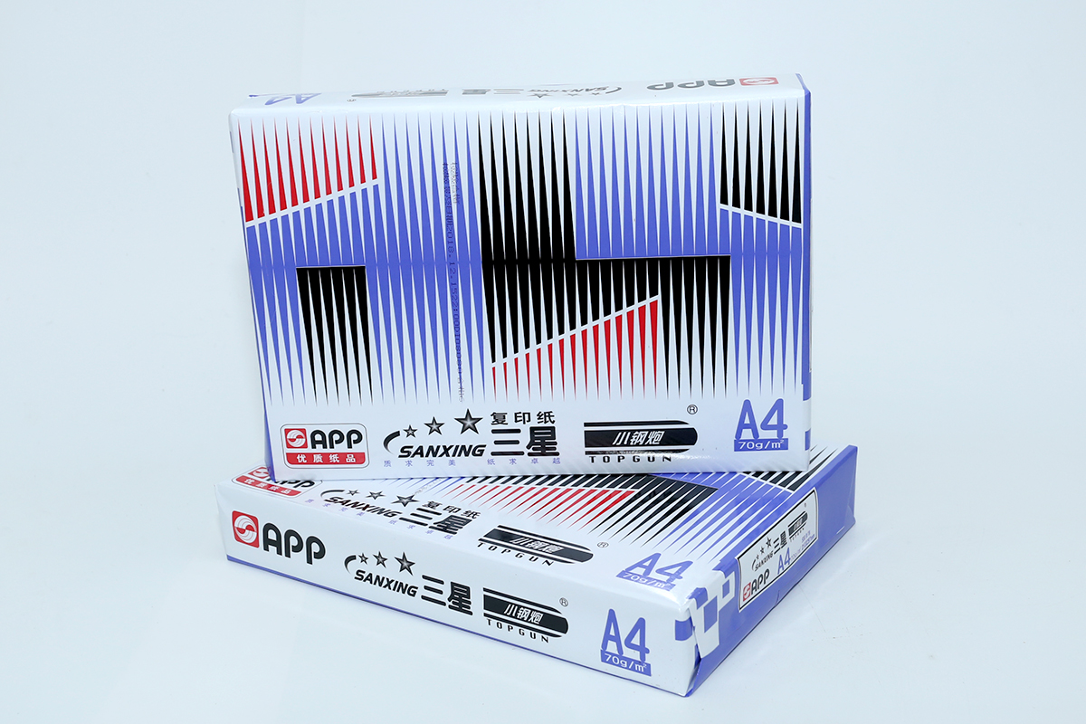 打印復(fù)印紙