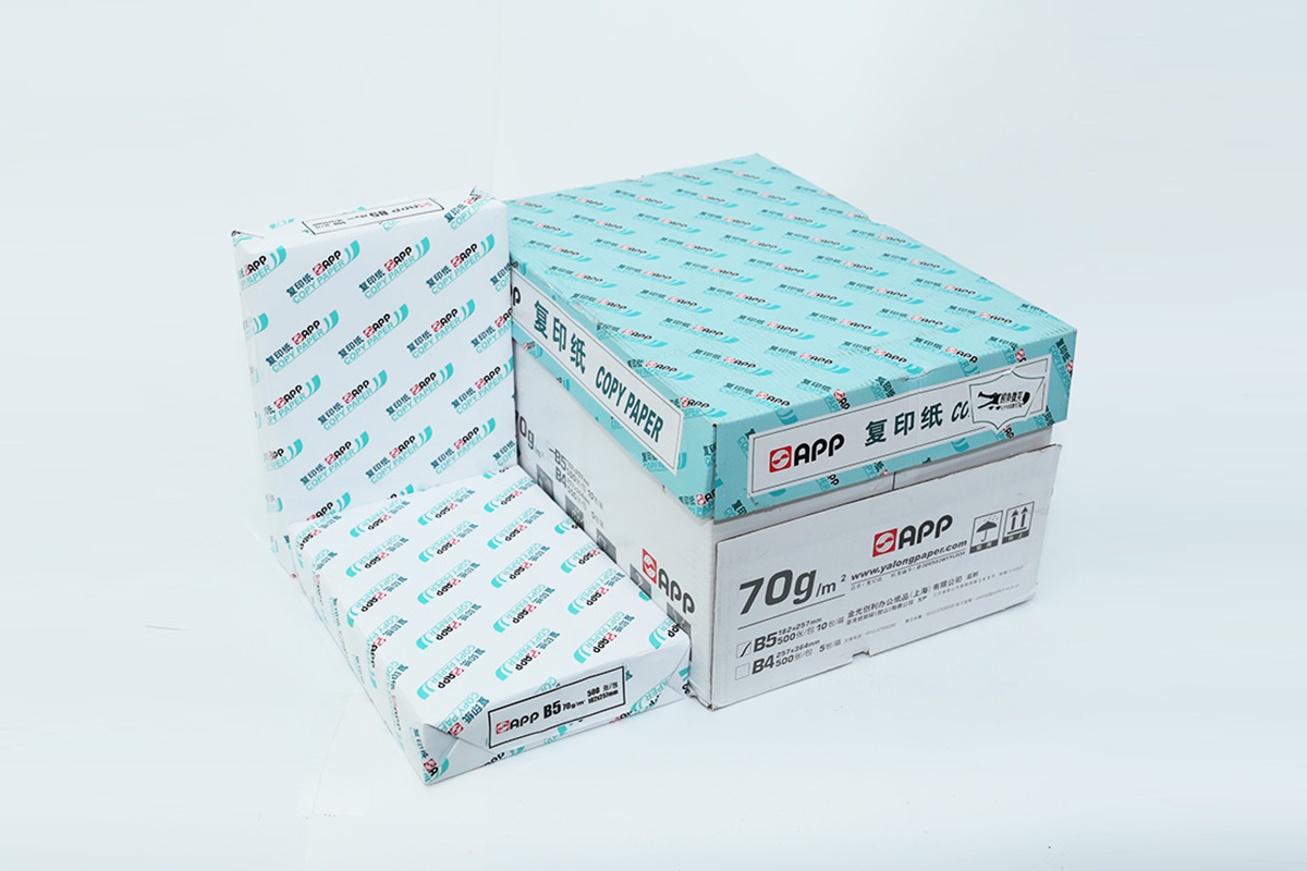 打印復(fù)印紙