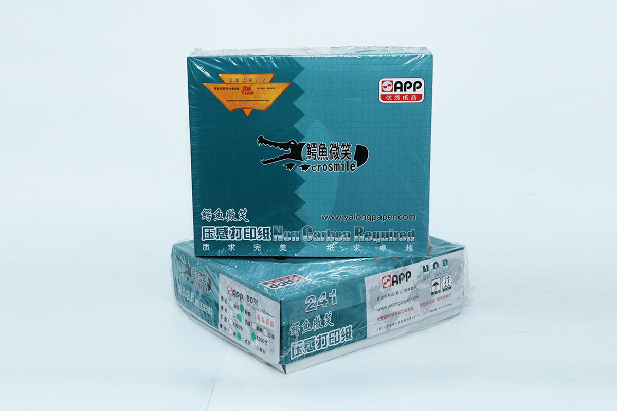 針式打印紙