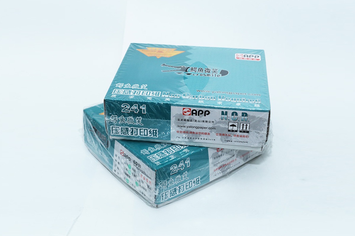 針式打印紙