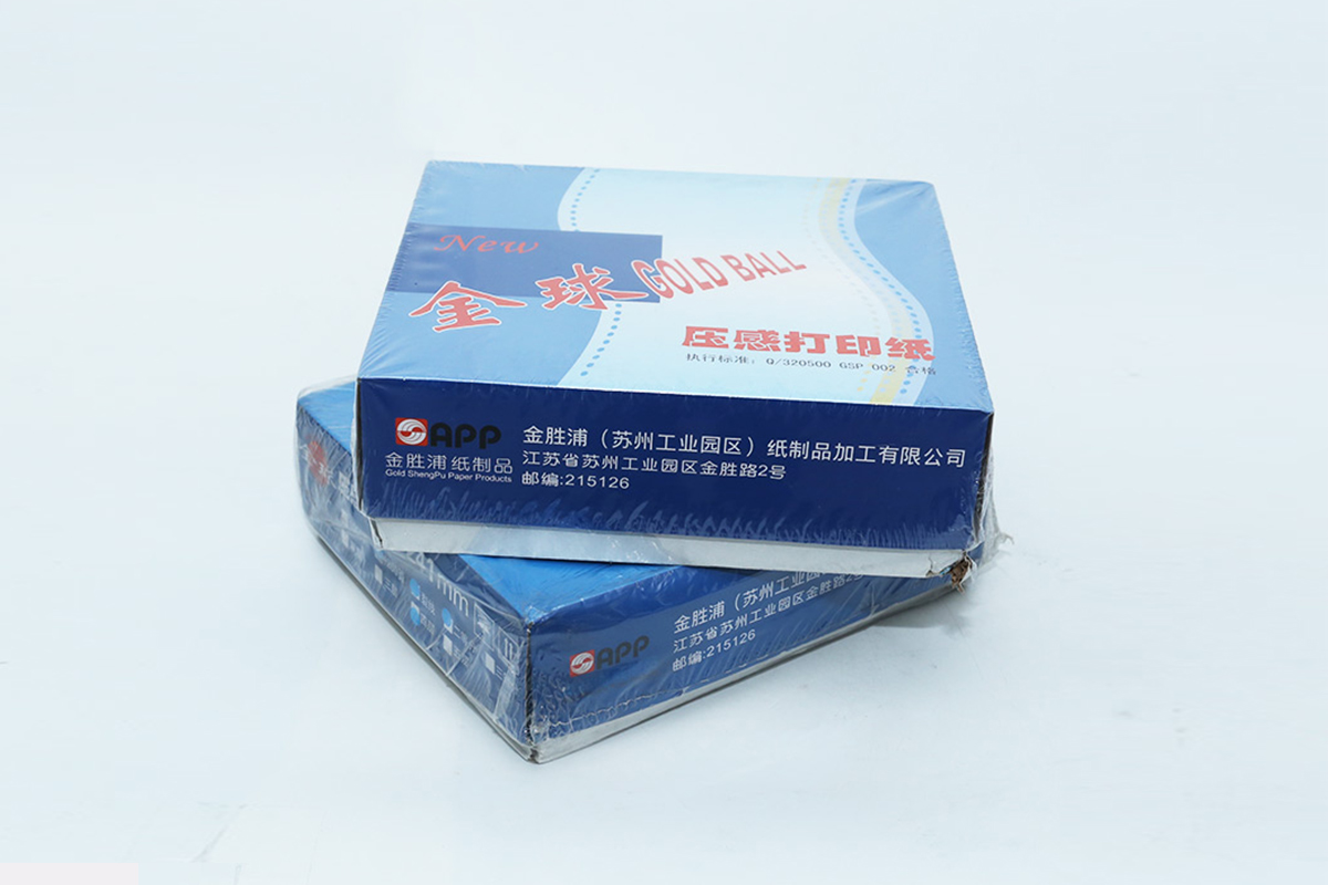 針式打印紙