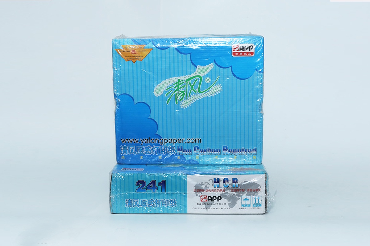 針式打印紙