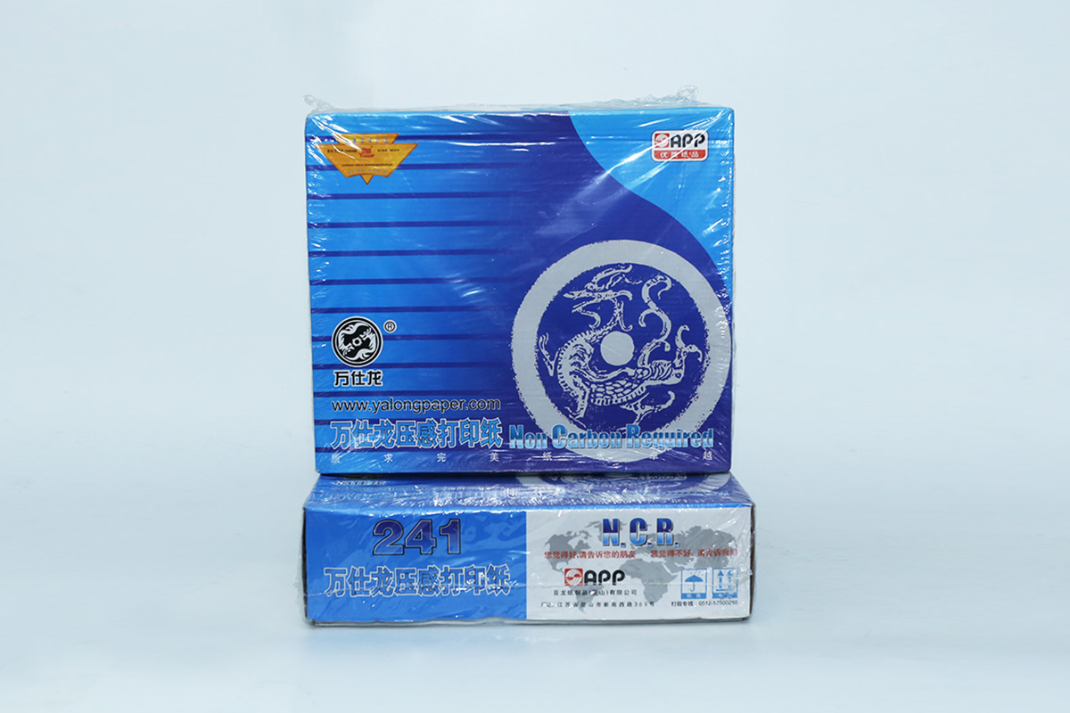 針式打印紙
