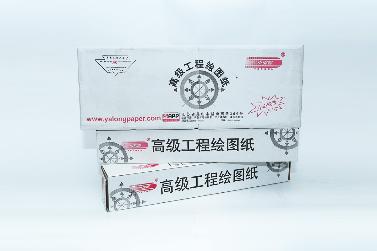 工程圖紙