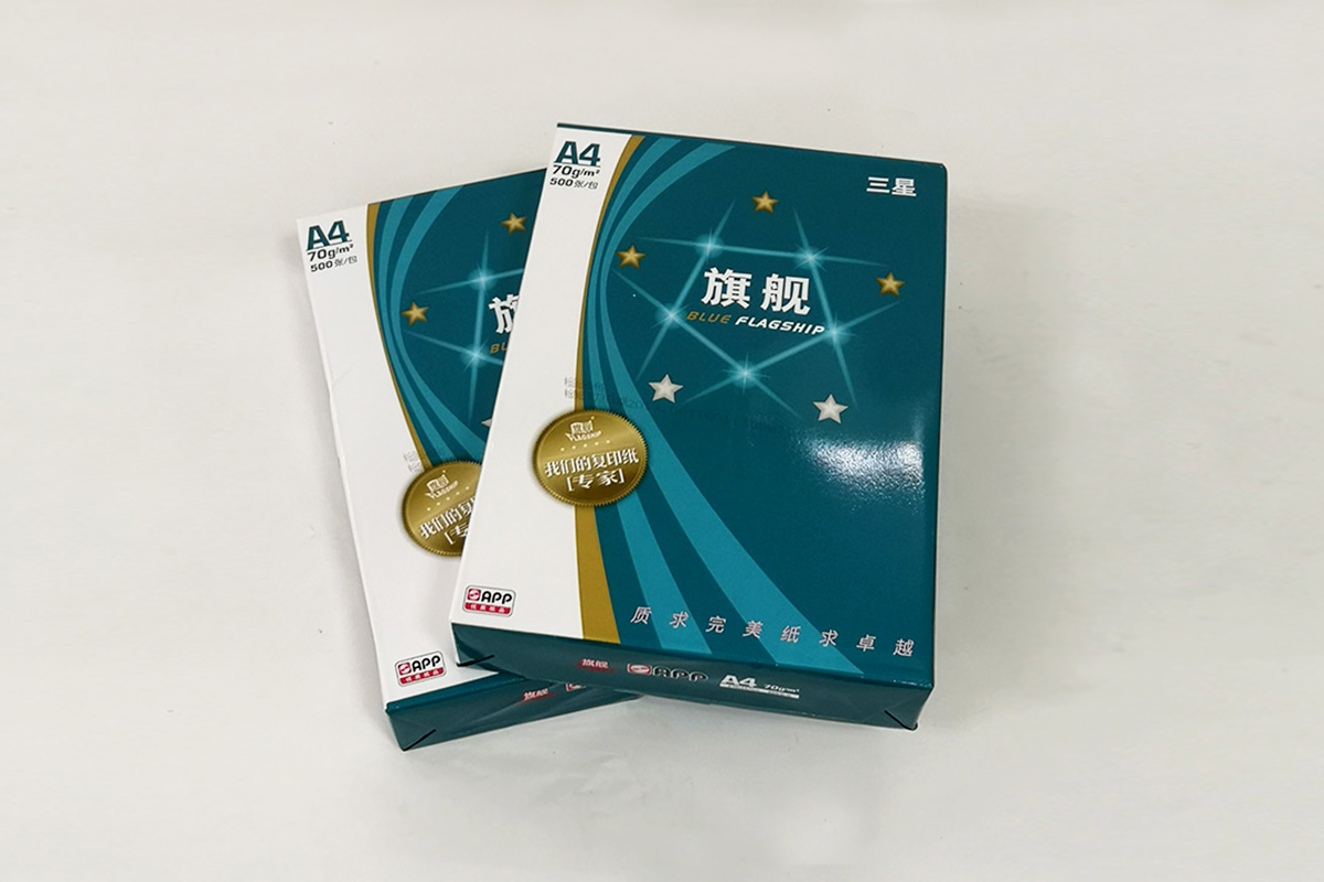 打印復(fù)印紙