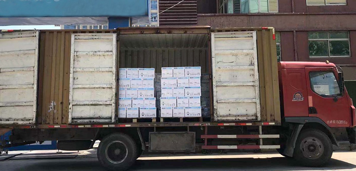 打印復(fù)印紙